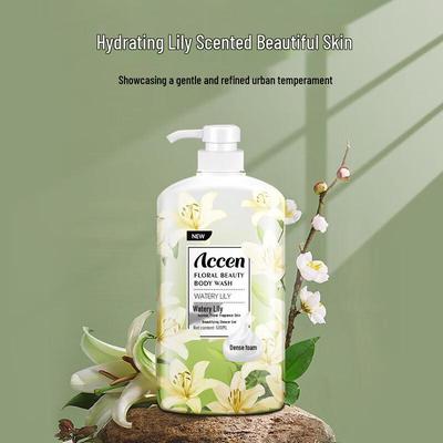 Ausnow Secret Garden Floral & Fruity Moisturizing Shower Gel