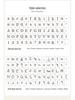 70-Piece Retro Wooden Stamp Set: Uppercase, Lowercase, Numbers, Cursive & Standard