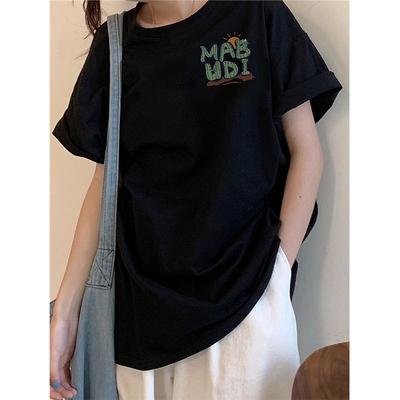 Damen Sommer Locker Lässig Bedrucktes T-Shirt Schriftzug Kurzarmshirt Schulterfrei