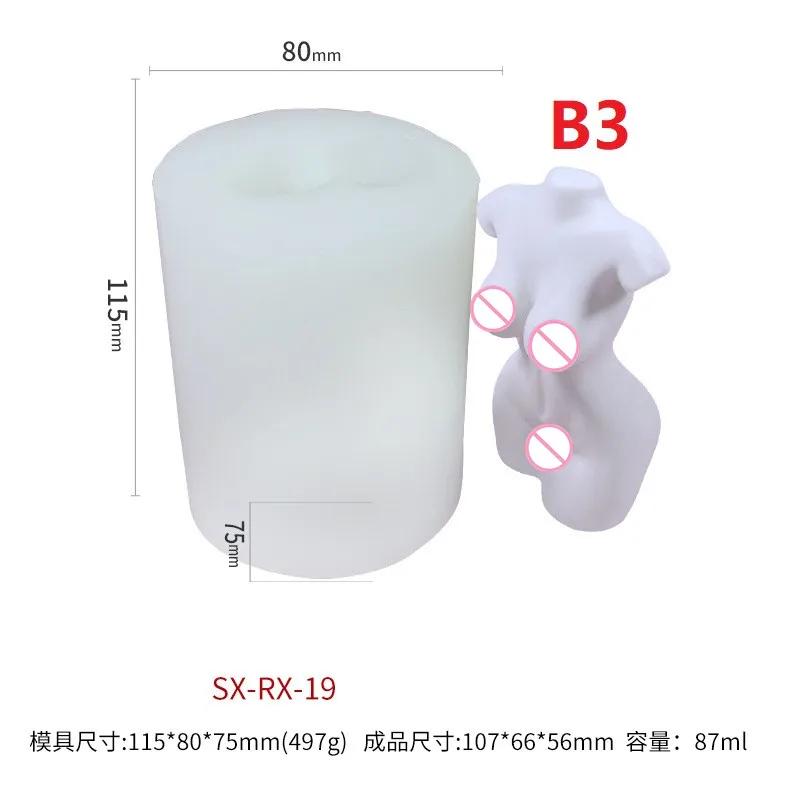 Creative Candle Mold Human Body Silicone Mold Female Body Male Female Human Shape Aromatherapy Plaster DIY Mold