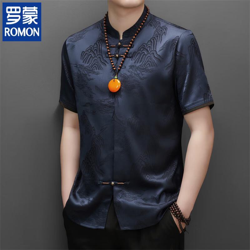 

Romon Men s Mulberry Silk Tang Suit Short Sleeve Shirt 170