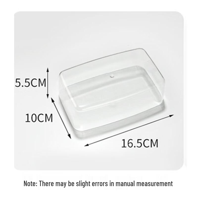 Pabei Thickened Acrylic Small Square Cake & Dessert Cover