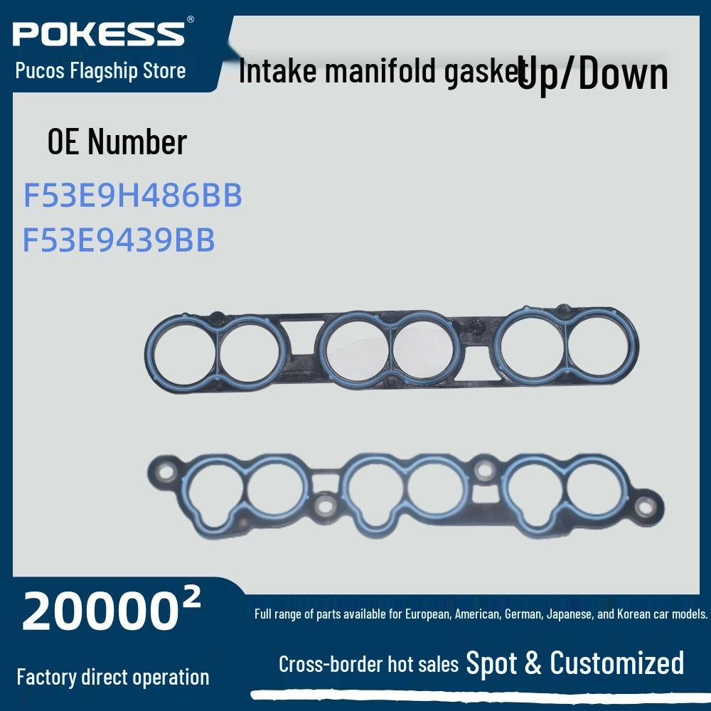 

f53e9h486bb - Compatible Ford Mondeo 2.5 Intake Manifold Gasket (Upper/Lower) Intake Manifold Gasket Lower