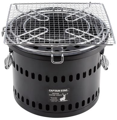 Captain Stag tragbarer Holzkohle-Schwarz-Grill UG-89, wassergekühlt,