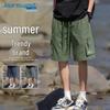 Jeanswest Men's Summer American Techwear Cargo Shorts