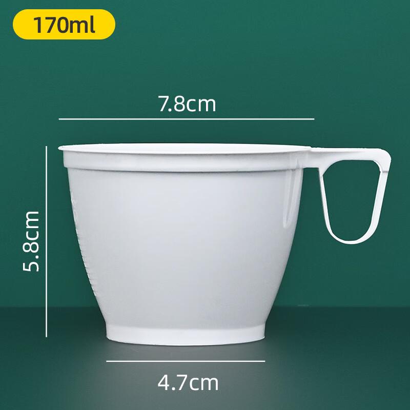 

WS Disposable White Plastic Hot Drink Cups with Handle