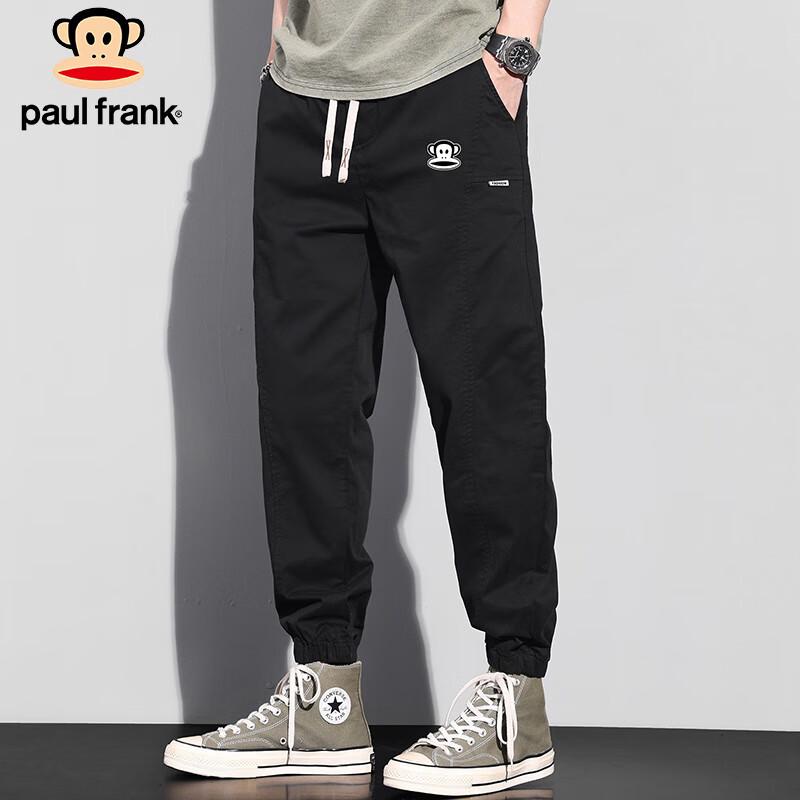 

Paul Frank Men s Casual Cargo Jogger Pants 3XL