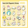 20 Cute Cartoon Duck Refrigerator Magnets - Waterproof DIY Personality Stickers, Pack of 20