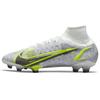 Mercurial Superfly 8 Elite Fg 'White Volt' Sneakers CV0958-107