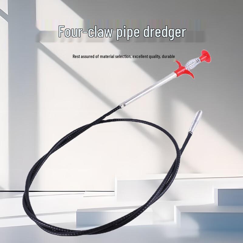 Four-Claw Drain Clog Remover with Grab Hook