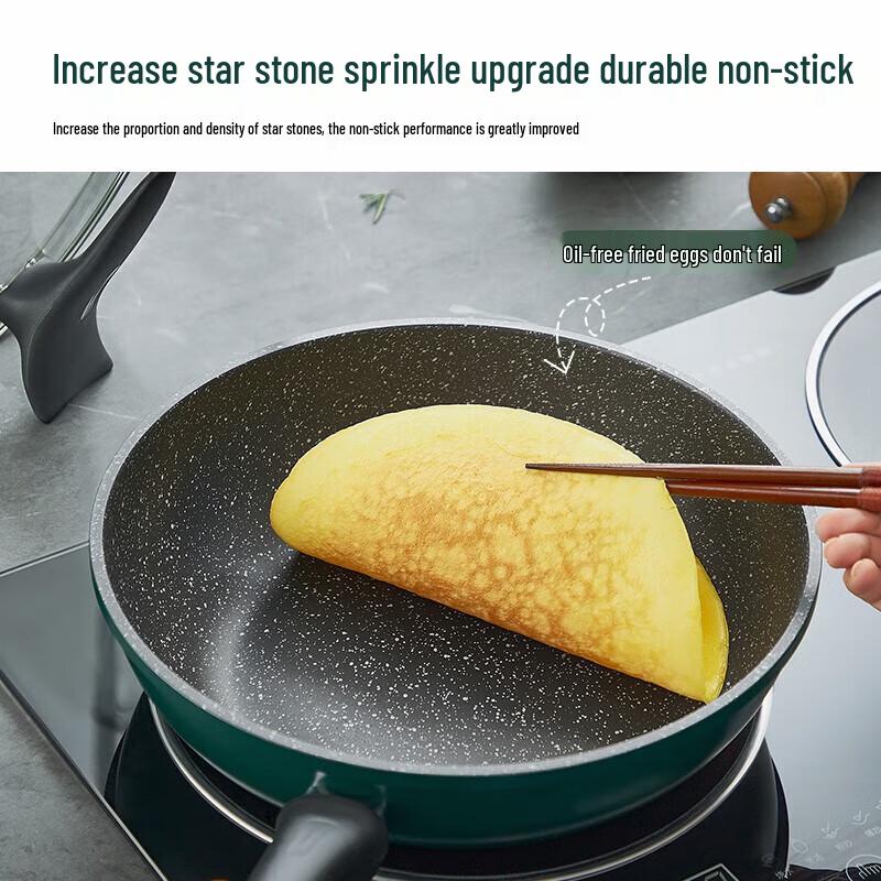 Supor Maifan Stone Non-stick Wok