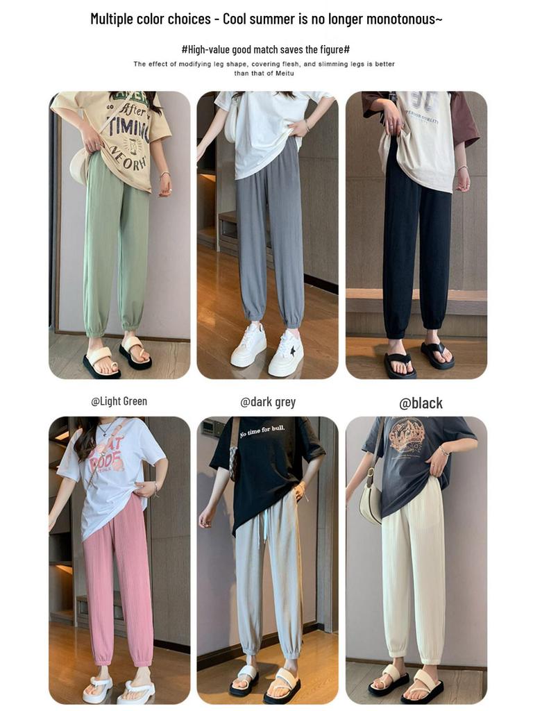 XS Petite Ice Silk Cropped Joggers for Women, Summer Thin 145cm - Look Taller with Carrot Lantern Style Pants