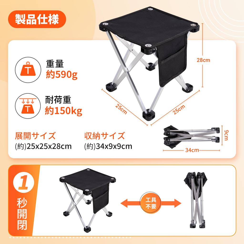 KingCamp Folding 6063 Aluminum 150kg Weight Outdoor Comfortable for Long Side Storage and Storage Ideal for and Pack of 2 Chair, Ultra-Lightweight,