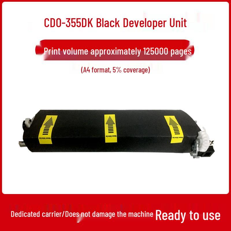 PANTUM CTL355 Toner Cartridge for CP5515DN, CP2515DN, CP5155DN, CP5165DN Drum Units