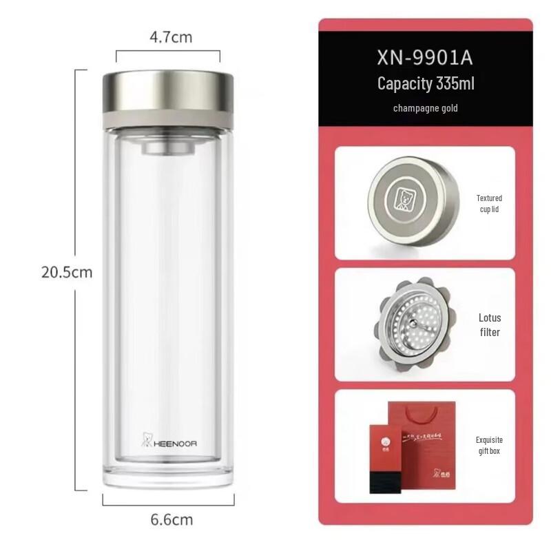 Premium Double-Wall Glass Tea Infuser Tumbler