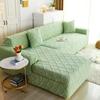1Piece Universal Plush Sofa Cover All-inclusive Universal Anti-cat Scratch Sofa Cushion Cover Simple Modern Elastic Sofa Hat