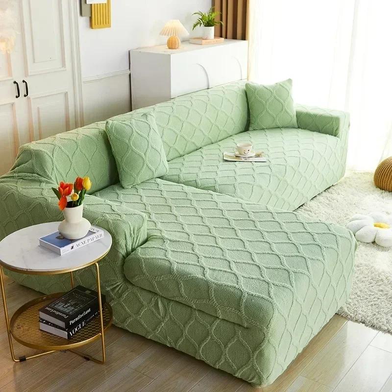 1Piece Universal Plush Sofa Cover All-inclusive Universal Anti-cat Scratch Sofa Cushion Cover Simple Modern Elastic Sofa Hat