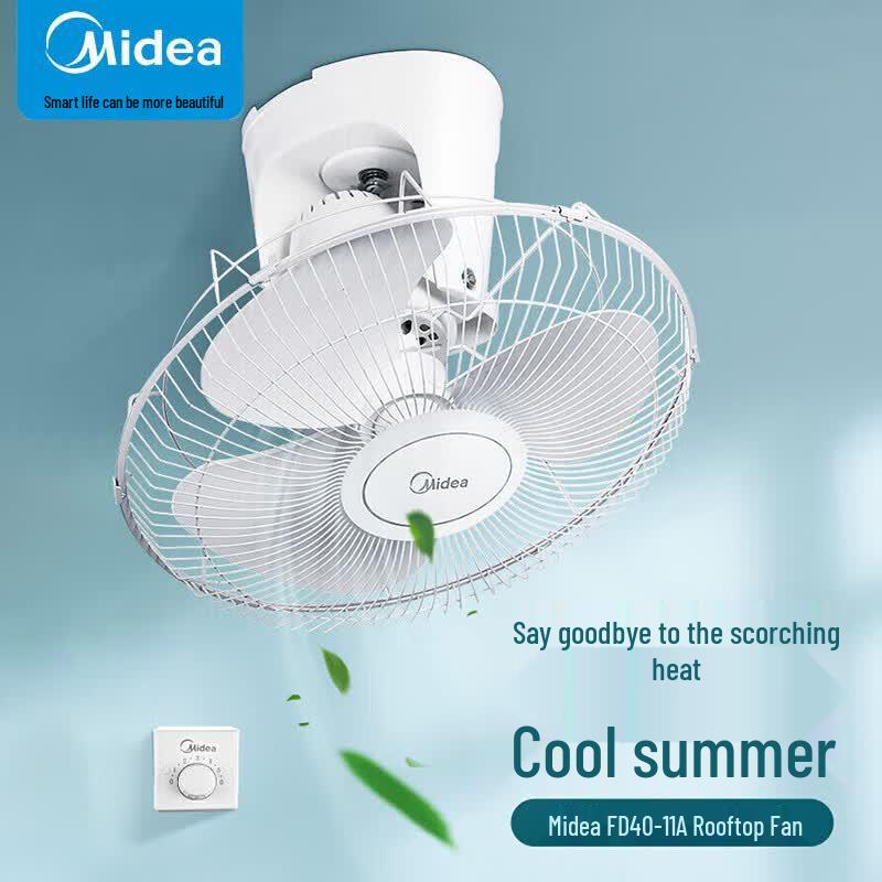 Midea FD40-11A 3-Blade 360° Oscillating Ceiling Fan CN plug (adapter included)