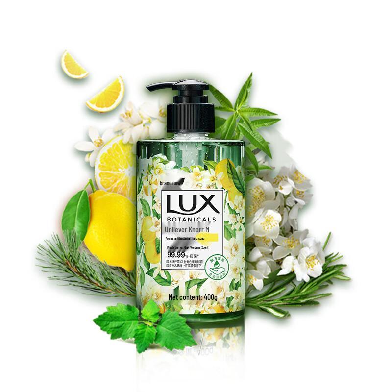 lux Fresh Lemon Verbena Antibacterial Hand Wash