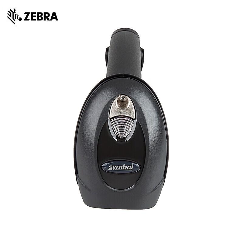 Zebra Symbol LS4208 Handheld Barcode Scanner