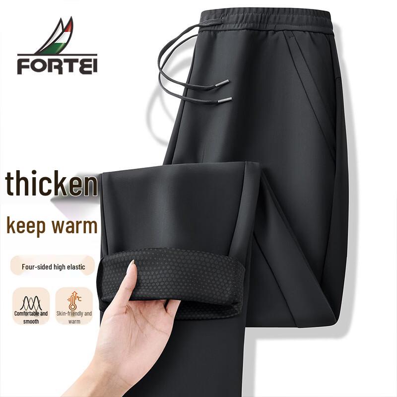Futing Men s Warm Four-Way Stretch Drawstring Casual Pants XL