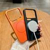 Shockproof Wireless Charging Magnetic Case for Xiaomi 17 Pro Max Mi 17 Pro Mi17 Anti-scratch Slim Matte Hard Phone Cover Funda