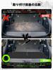 ruiya Foldable 2024 New Toyota Land Cruiser 250 Exclusive Luggage Mat for Land Cruiser 250 Land Cruiser 250 Luggage Tray 3D Luggage Mat Waterproof TPE