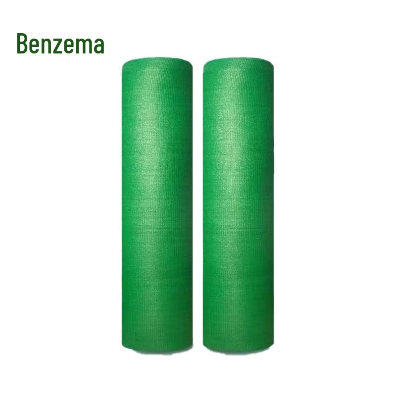 Benz Green Thickened Sunshade Net 3-needle
