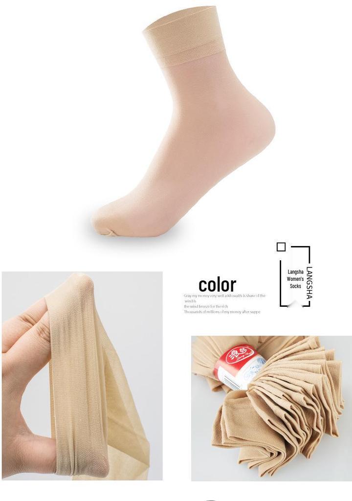 Langsha Women's Mid-Calf Ultra-Thin Black Silk Stockings - Transparent, Core-Spun Short Socks for Summer