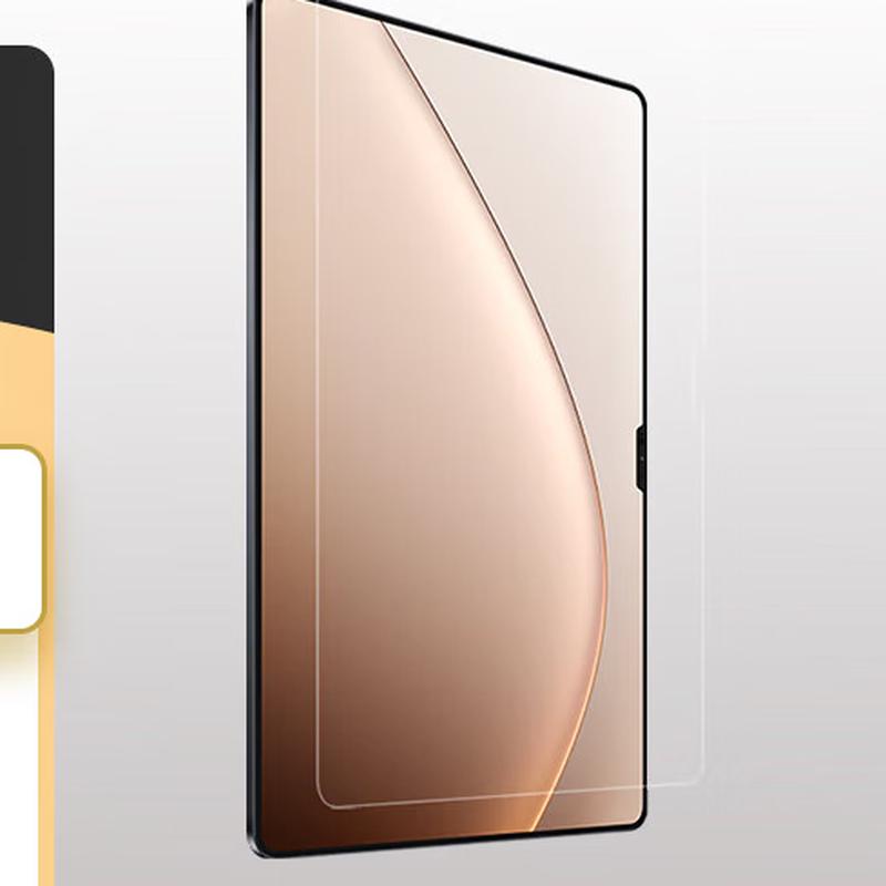 

Xiaomi Tablet 7 Ultra Series Tempered Glass Screen Protector