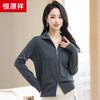 Hengyuanxiang Women's Wool Blend Lapel Zip-Up Cardigan