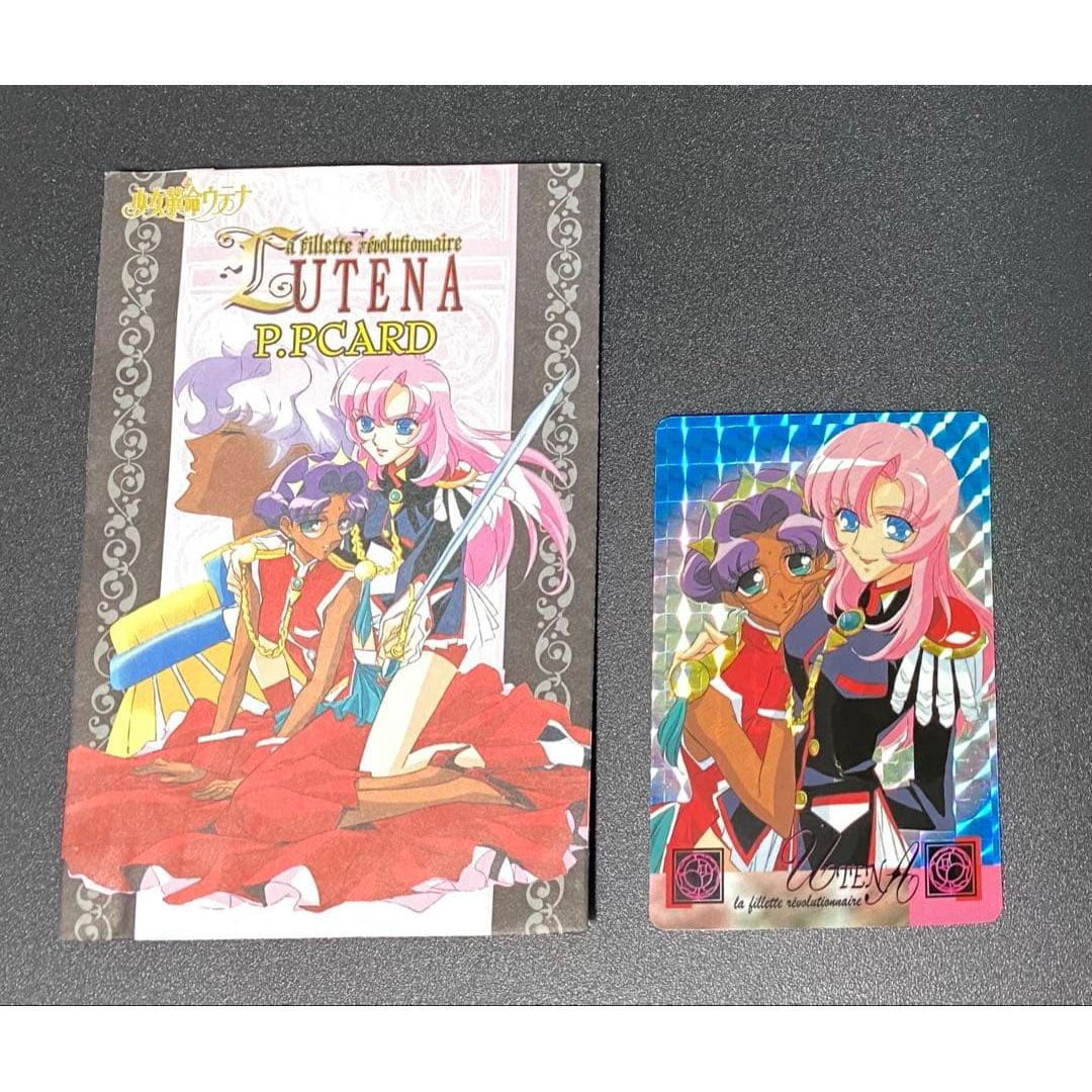 Использованная карта Revolutionary Girl Utena Carddas Amada №. 1 Тэнзё Утэна