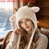 Fleece Lined Knitted Hat Korean Style Sheep Horn Hat Cute Trapper Hat  Cold Weather