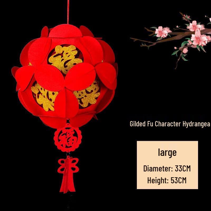 Gureide Chinese New Year Fú Character Decorations