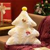 Christmas Tree Pillow Doll Plush Toy Sofa Cushion Doll Home Doll, Cute Playmate, Let You Feel Extra At Ease