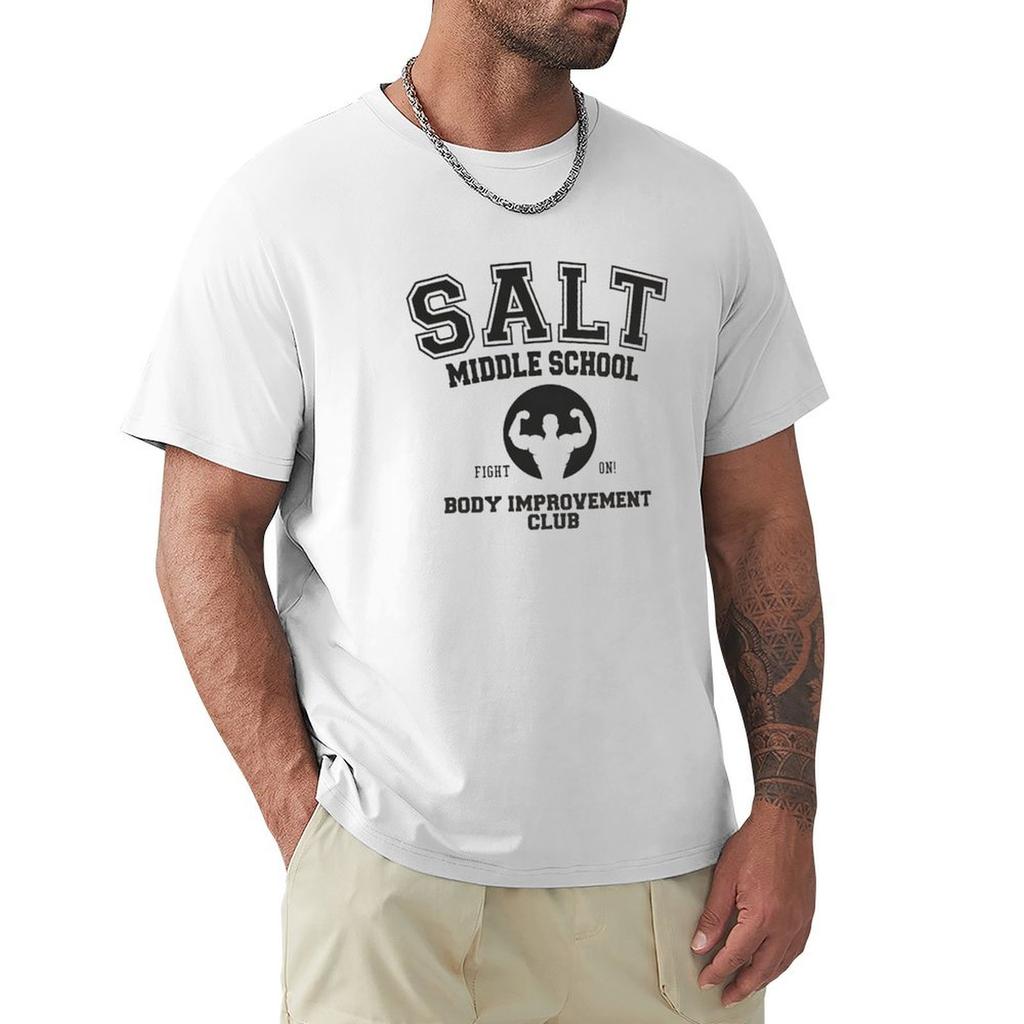 Salt Middle School Body Improveunisext Club Ringer TShirt Casual Holiday Short Sleeve Tee