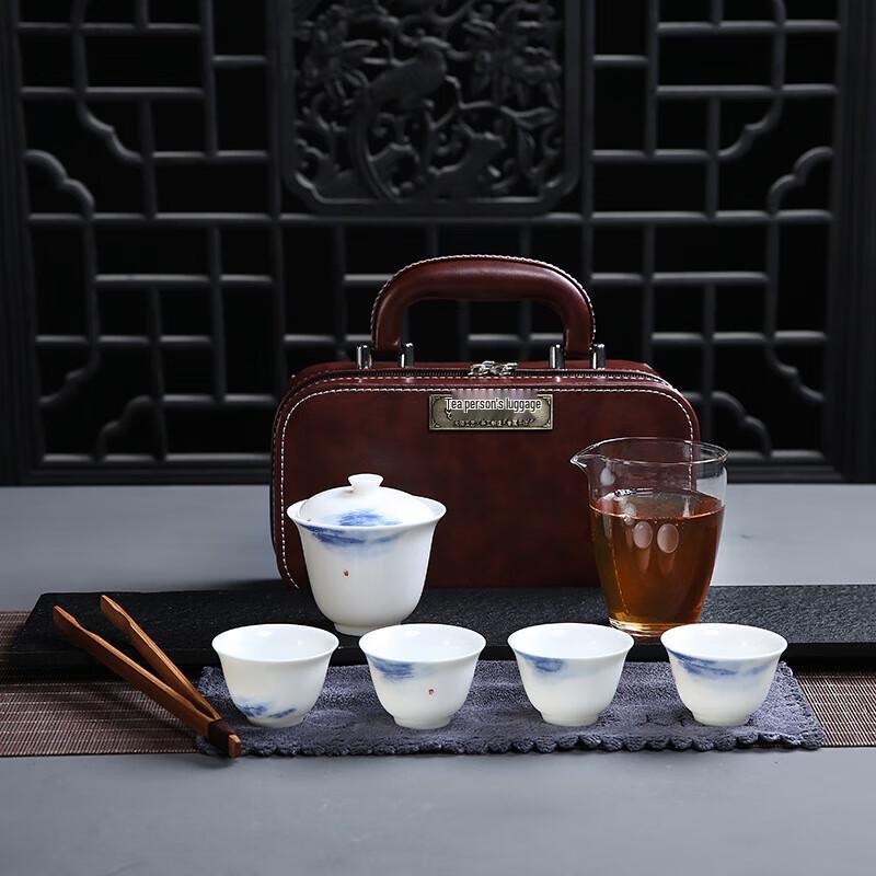 Cha Xun Zen Portable Travel Tea Set