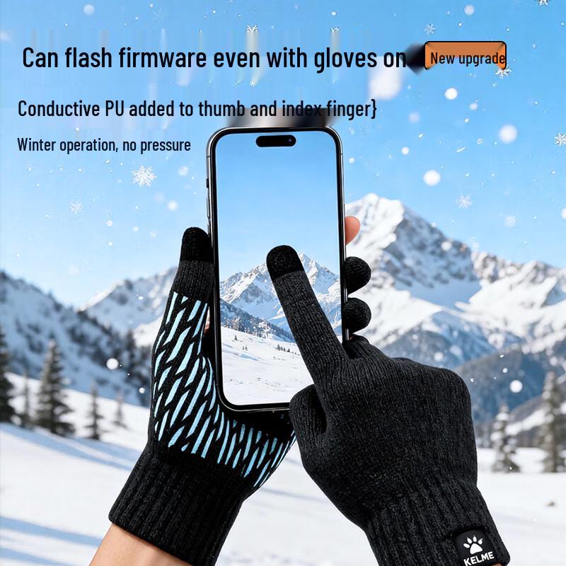 Зимові рукавички KELME з флісовою підкладкою для бігу та їзди на велосипеді