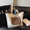 Korean Version of Fashion Contrast Shoulder Bag Women's Large Capacity Casual Simple Canvas Bag College Student Class Computer Tote Bag