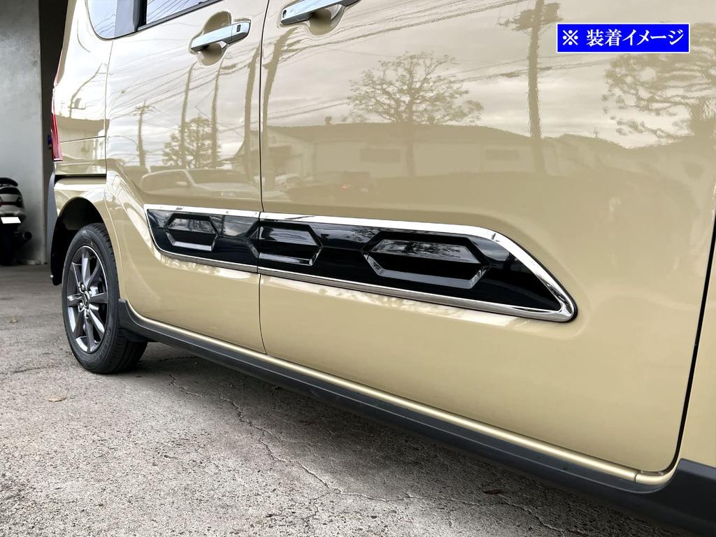 BRIGHTZ Finish Stainless Steel Plated Garnish Rings for Tanto Fan Cross 660 Ultra-Mirror (4-Piece Set) LA650S/LA660S (SID-ETC-BIG-017) LA650, LA660,