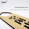 Wooden Do Not Disturb Hanging Door Sign