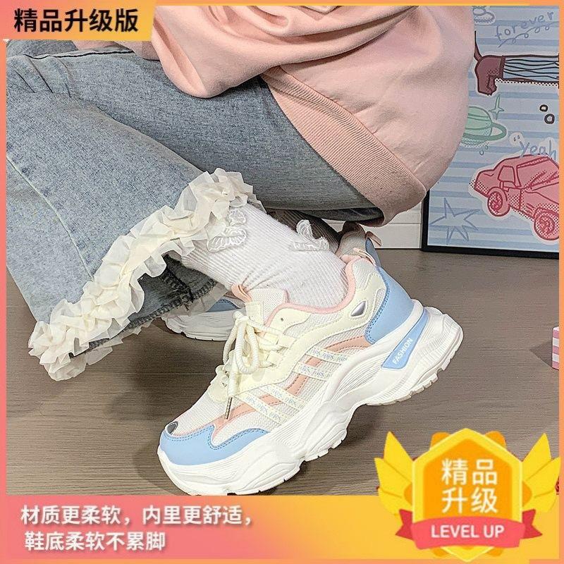 Super fire thick-soled heightening dad shoes 22 new summer breathable mesh casual shoes sports shoes 35