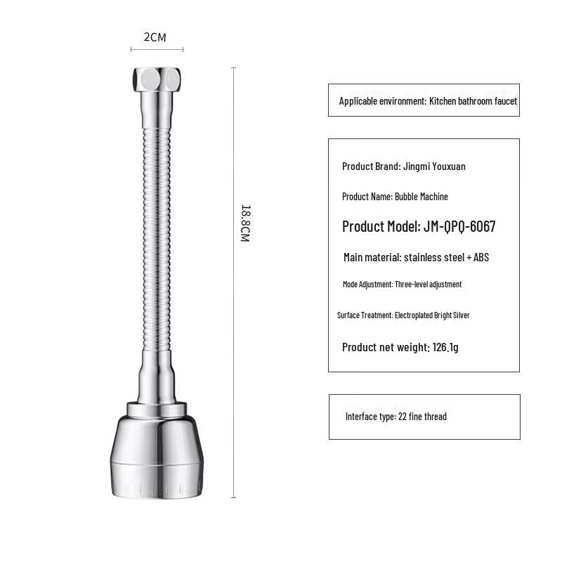 Kitchen Faucet Extender with Rotating Pressurized Nozzle