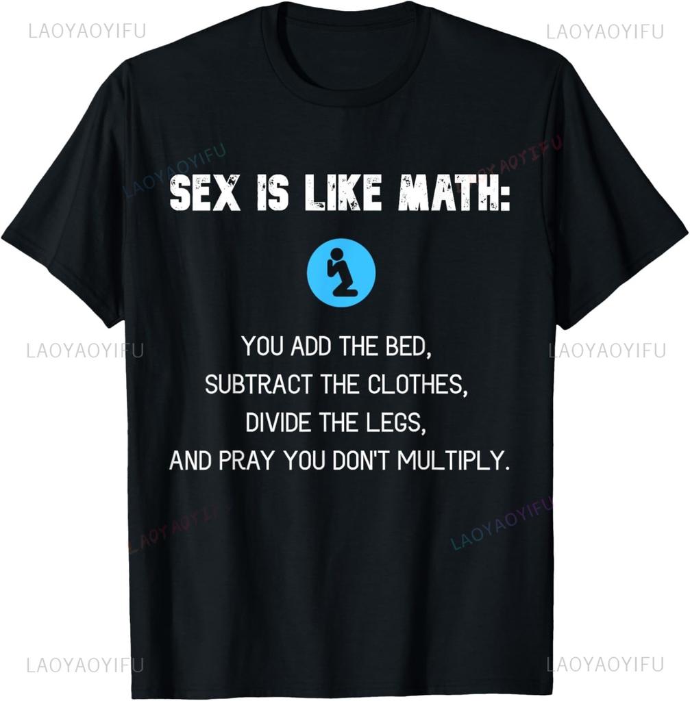 I'm Sexy Math Humor I'm Sec C and I Know It Mathematics Love T-Shirt Custom Printed Graphic T Shirts Short Sleeve Ropa Hombre