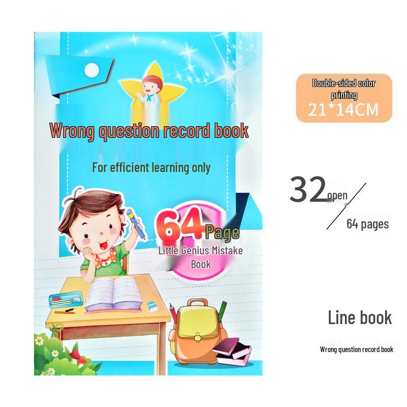 Elementary School Student Diary & Homework Record Book