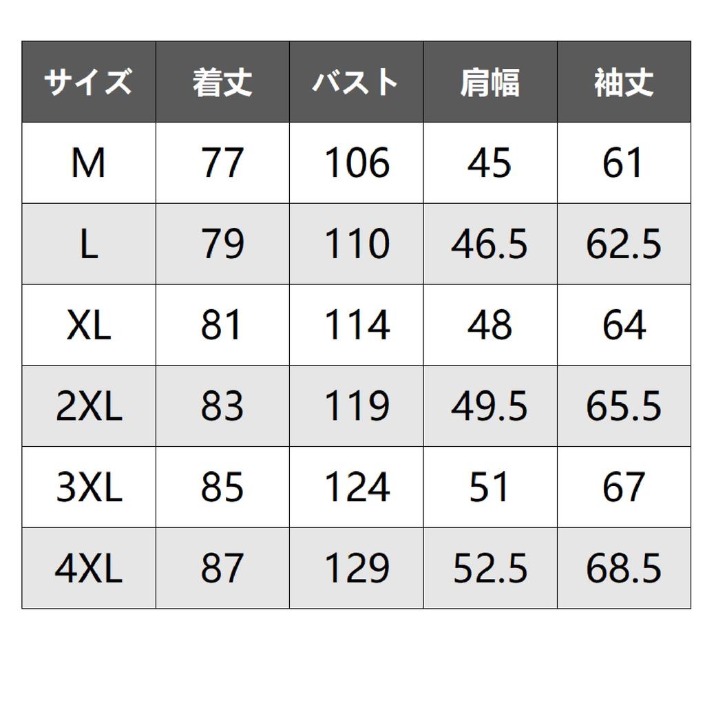 Allthemen Trench Spring Tailored Stand Collar Slim Business Plus Sizes Men's Coat, Coat, Jacket, Coat, Mid-Length, Above-the-Knee, Double-Breasted,