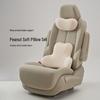 Ergonomic Multi-Angle Lumbar and Neck Support Pillow for Car