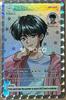 [USED] NCT Yuushi NCT WISH ASIA TOUR LOG In RANDOM TRADING CARD SPECIAL