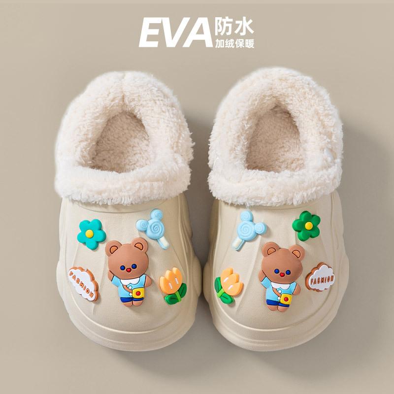 CC Winter Children's Cotton Slippers Indoor Warm Thickened Plush Male Treasure Female Treasure Waterproof and Non-slip Cartoon Winter Cotton Mop
