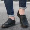 Fashion Legitimate Leather Low Men Tennis Shoes Therapeutic Men's Sneakers Walking Red Flats Sport Gym Cool High Fashion Sapato